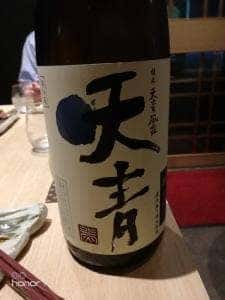 まつのやま