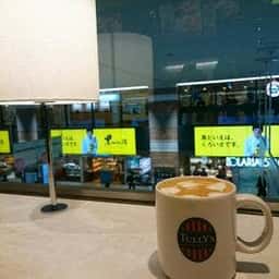 タリーズコーヒー 西鉄福岡天神駅店