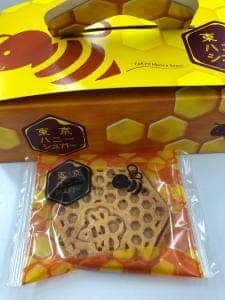 ヨックモック 東京駅一番街店