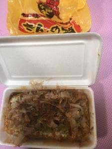 きんの蛸 天下茶屋店