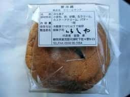 いしや