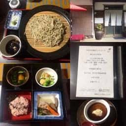 十割お蕎麦カフェ古民家こんさい館