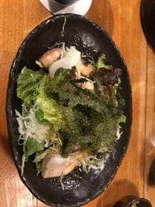 凡吾