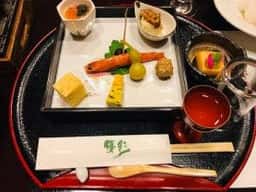 湯峡の響き 優彩