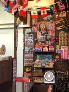 熟成肉塊貯蔵所 風鈴堂