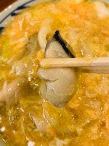 丸亀製麺 旭川店