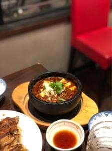 禄樹園