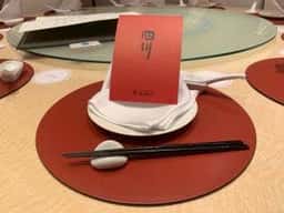 中国料理 四川 都ホテル 四日市