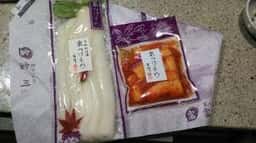 富川
