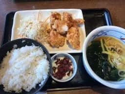 和食さと 相模原店