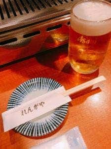 れんがや