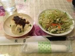 中華料理 龍盛 御成門店