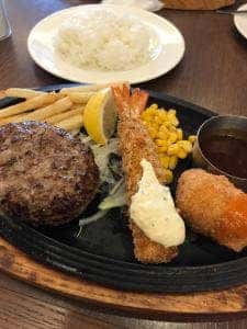 ロイヤルホスト 麻生店