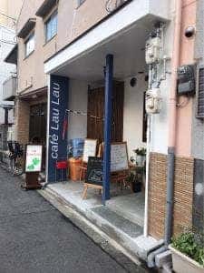 Cafe LauLau