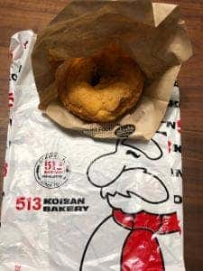 513BAKERY ららぽーと名古屋みなとアクルス店