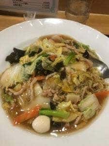 中華料理 華馨園