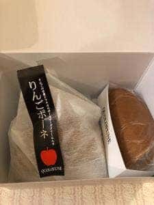 黒船 玉川タカシマヤ