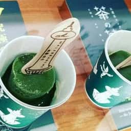 マールブランシュ 京都タワーサンド店