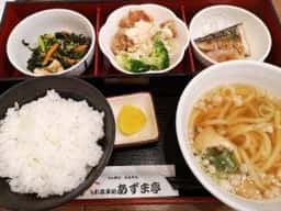 そば処 あずま亭