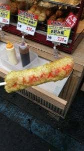 紀文 総本店