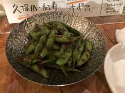 かずきさんち