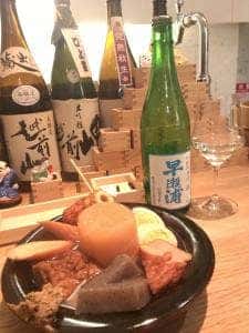 RICE BAR CRAFT SAKE LABO