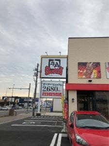 牛角食べ放題専門店 豊田店