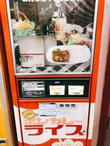 岐阜レトロミュージアム