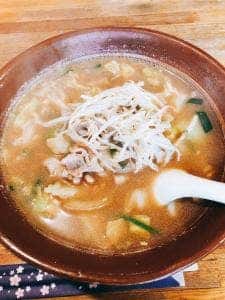 レストハウス岩門