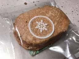 レクラン ドゥ ルコルテ