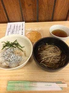 まんぷく屋 十大