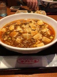 ゆきむら亭下館店