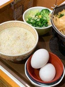 すき家 鶯谷店