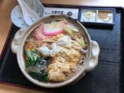 ぶんぶく