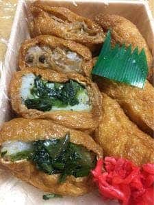 壺屋 カルミア2F南館店