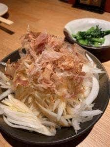 かまどか 向ヶ丘遊園店
