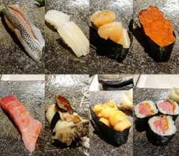 磯はん