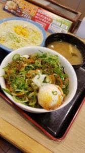 松屋 鹿島田店