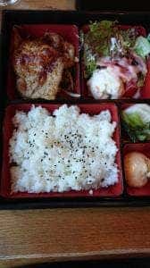 バンプス