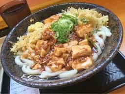 はなまるうどん 草加西町店