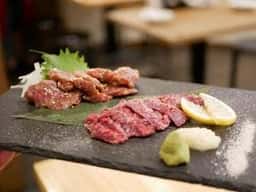 卸 生肉流通センター
