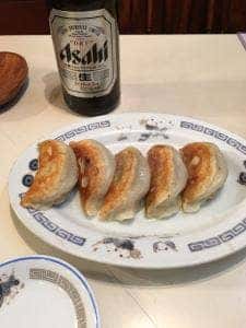 王府