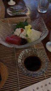 高雄観光ホテル