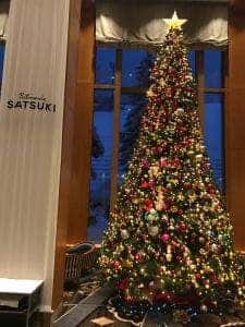 パティスリー SATSUKI ニューオータニ