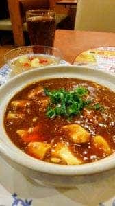 バーミヤン 日野万願寺店