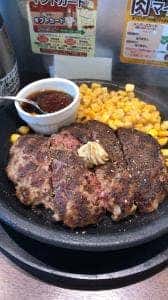 いきなりステーキ 草加新田店