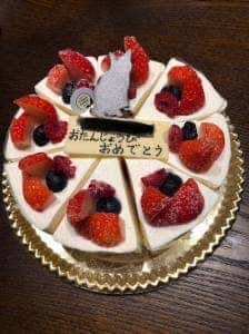 Pâtisserie Chats Lettre 洒落とーる