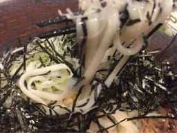 びんむぎ セレオ八王子店