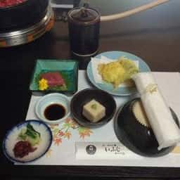 いふじ