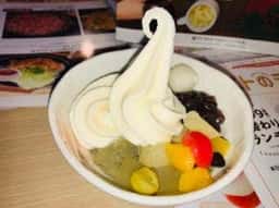 ガスト 湯河原店